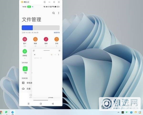 OPPOReno8日常使用好吗-手机使用感受怎么样