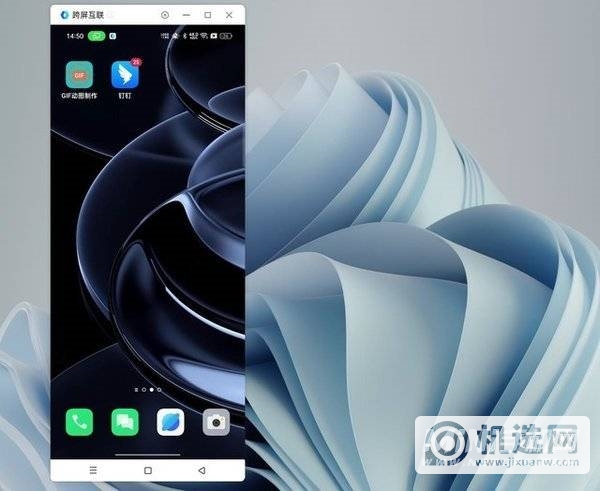 OPPOReno8日常使用好吗-手机使用感受怎么样