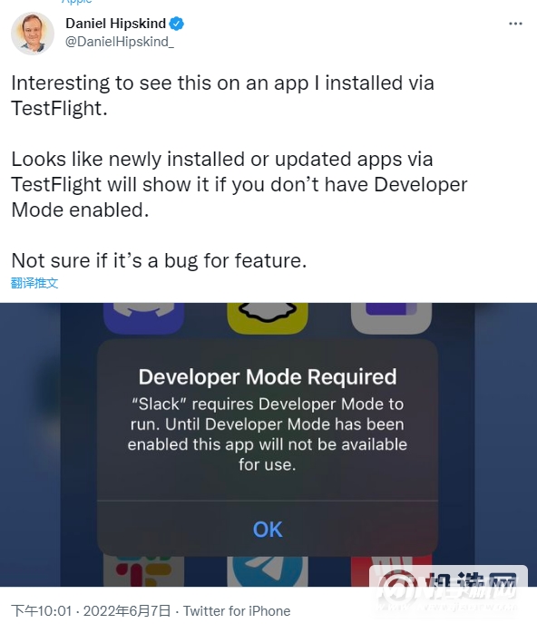 iOS16有什么新Bug-怎么解决