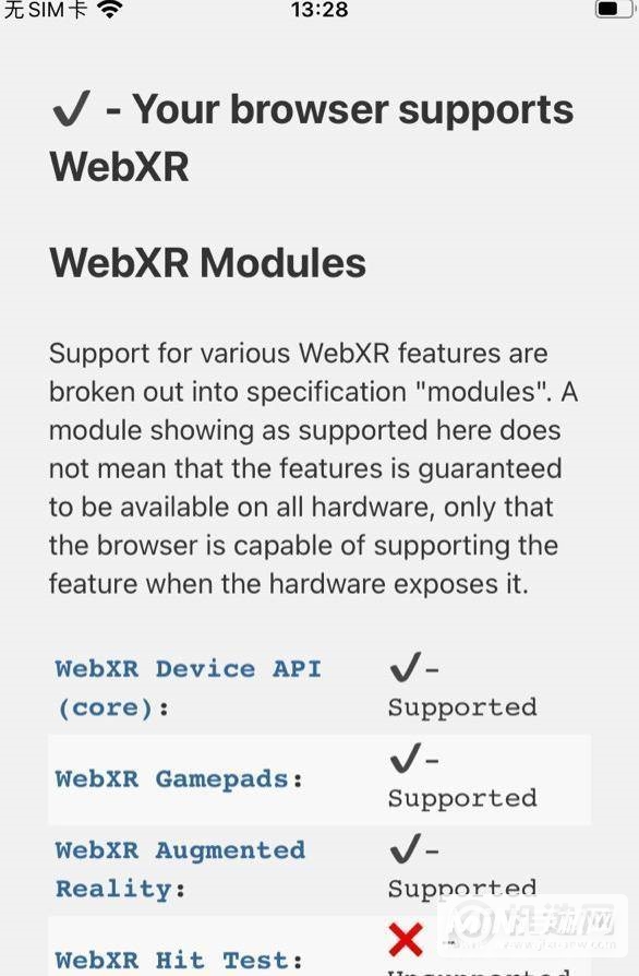 iOS16BetaSafari浏览器支持WebXR-体验怎么样