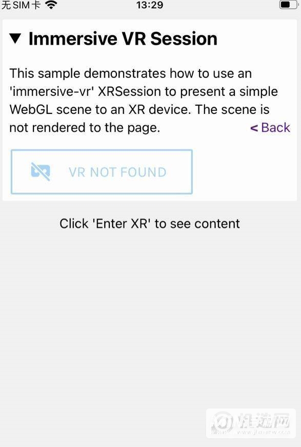 iOS16BetaSafari浏览器支持WebXR-体验怎么样