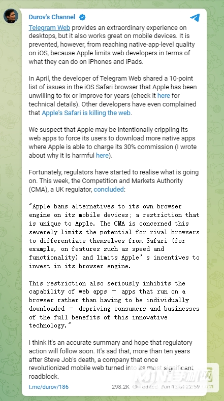 iOS被批故意限制网络应用功能-怎么解决