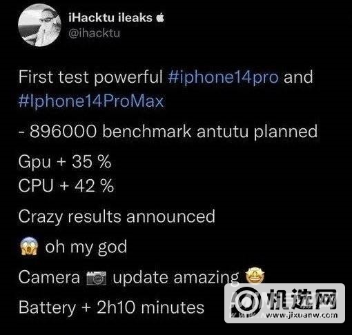 iphone14pro跑分曝光-跑分详情