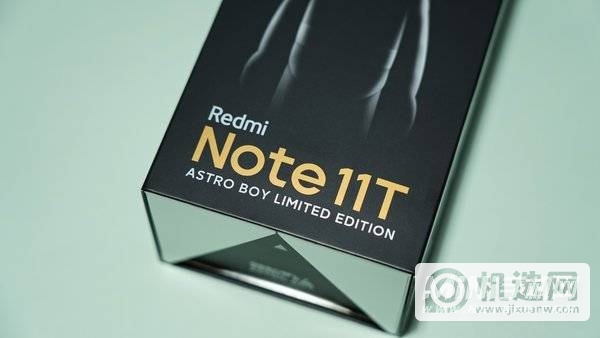 Note 11T 潮流限定版开箱：Redmi精心打造的收藏级产品 
