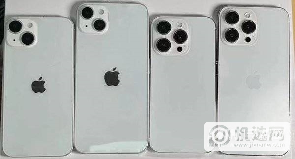 iPhone14/Pro系列四款机模图片曝光-后置相机镜头尺寸介绍