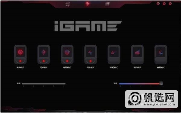 七彩虹 iGAME G-ONE Plus屏幕怎么样-屏幕素质好吗