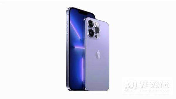 iPhone14或将全系涨价-售价将迎来史前新高