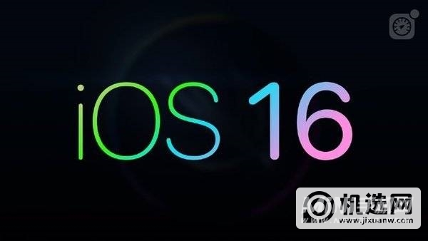 iOS15.6 Beta版流畅度评测-体验怎么样