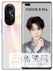 OPPOReno6Pro和华为Nova8Pro有什么区别-哪个好-参数对比