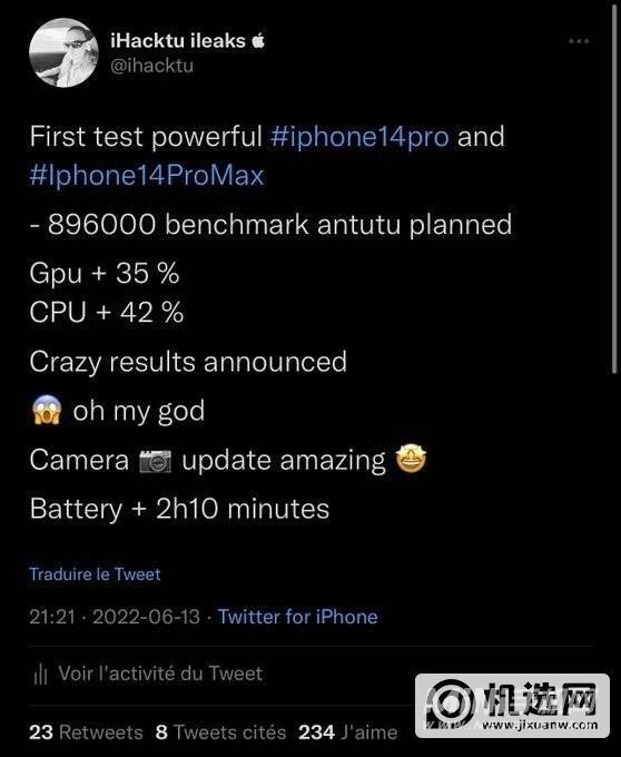 iPhone14Pro/Max性能跑分曝光-性能提升多少
