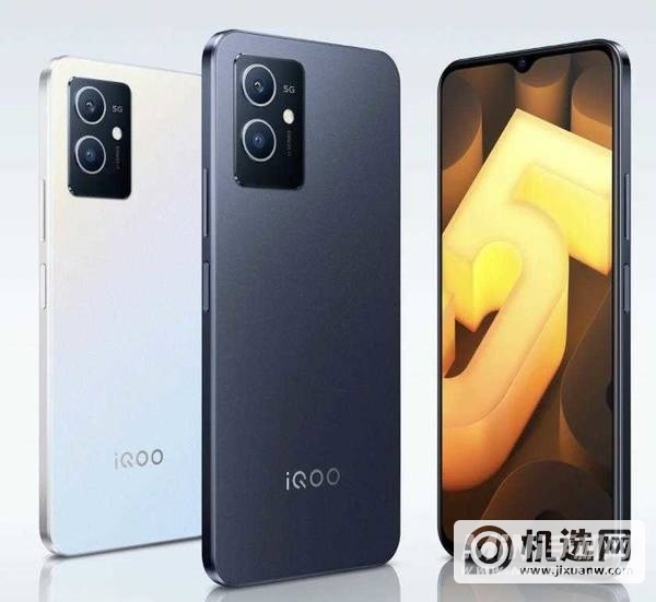 iQOOU5e支持指纹解锁吗-采用什么解锁方式