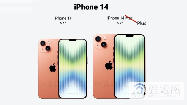 iPhone14plus多少钱-售价多少
