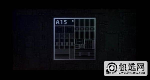 苹果a15处理器参数-性能分析