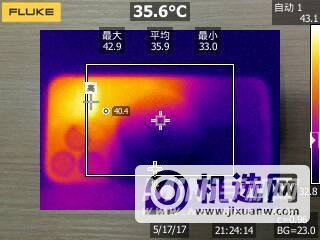 黑鲨冰封制冷背夹3Pro性能评测-散热详情