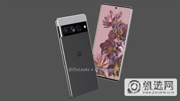 谷歌Pixel7/Pro手机前置规格曝光-前置摄像怎么样