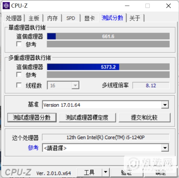 ThinkPad X1 Carbon性能怎么样-跑分详情