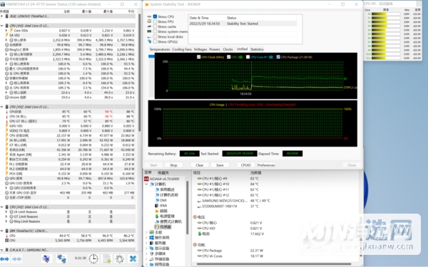 ThinkPad X1 Carbon性能怎么样-跑分详情