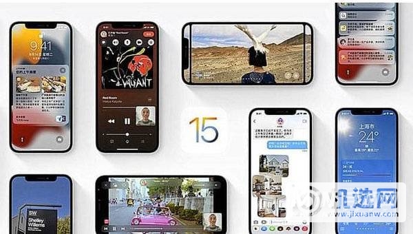 ios15.1正式版值得更新吗-更新了哪些内容