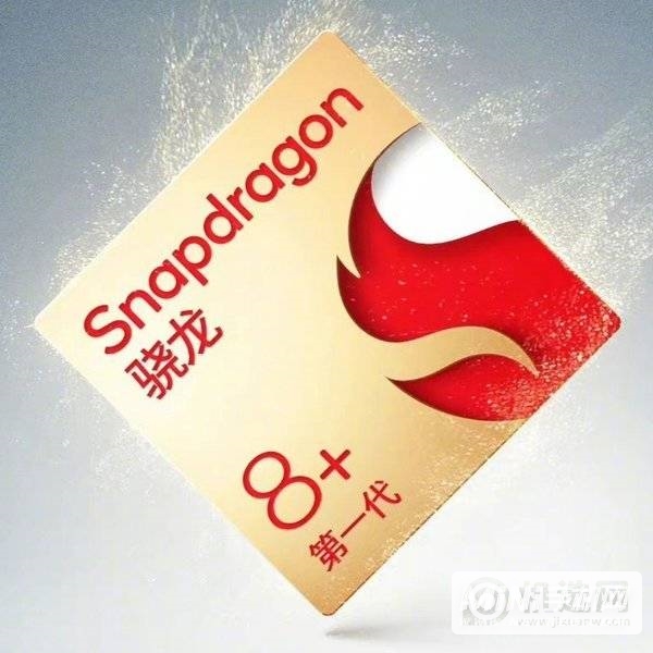 小米12S开箱评测-真机上手测评
