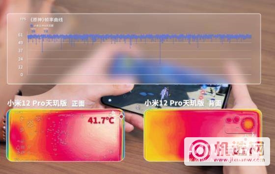 小米12Pro天玑版玩游戏怎么样-游戏评测