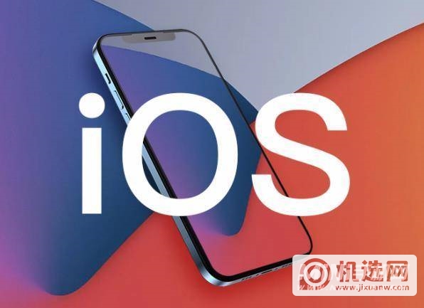 iOS15.6RC修复了什么bug-解决了什么问题