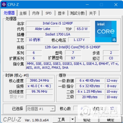 i5-12490F对比R7-5700X-性能详情分析