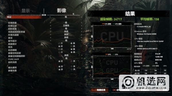 i5-12490F对比R7-5700X-性能详情分析