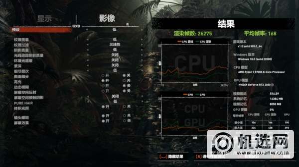 i5-12490F对比R7-5700X-性能详情分析