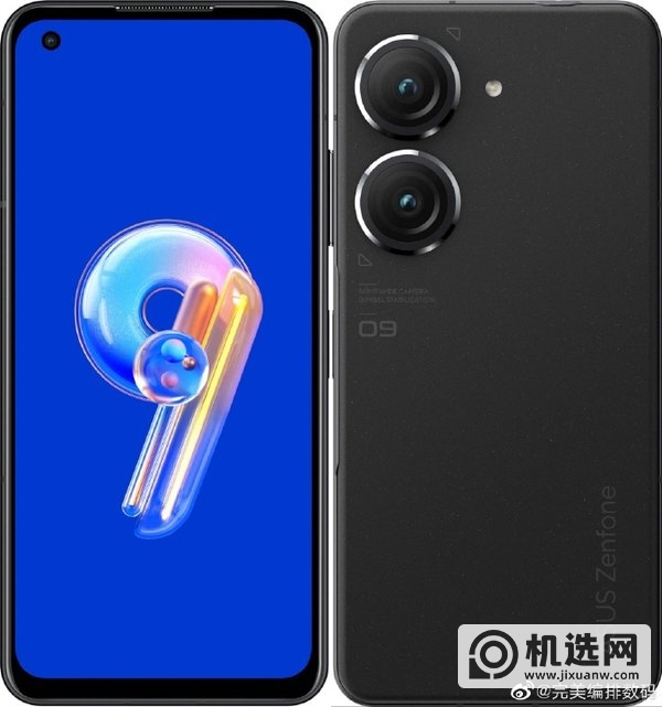 华硕Zenfone9有IP68功能吗-支持几级防水