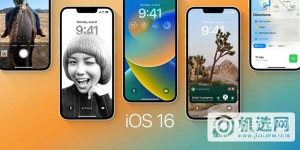 iOS16Beta4更新了什么-有什么新功能