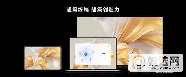 华为MateBookXPro全面评测-性能深度测评