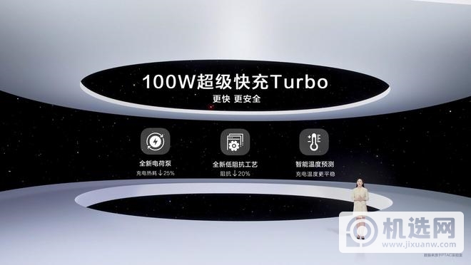 Hi nova 10系列发布：前置双摄+满血5G 2899元起售